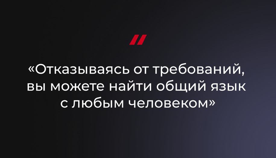 Статья 1 картинка 2-1 (1).jpg
