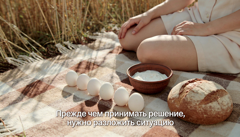 критическое мышление Статья 4_ВС картинка.jpg