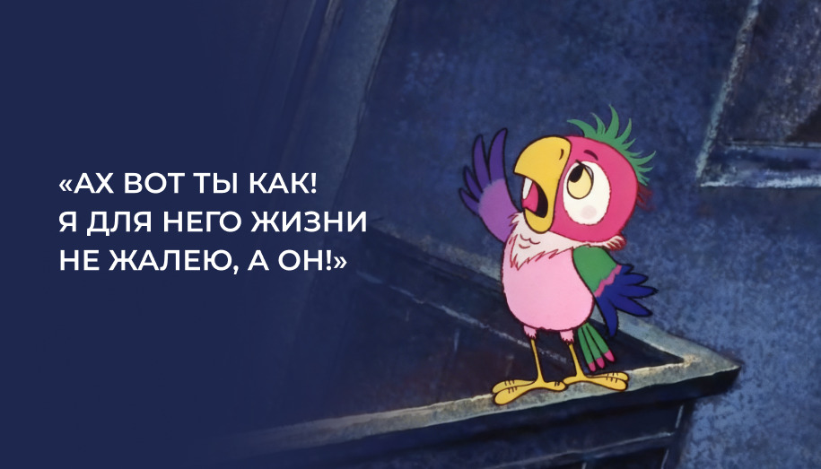 Статья 1 картинка 1 (1) (1).jpg