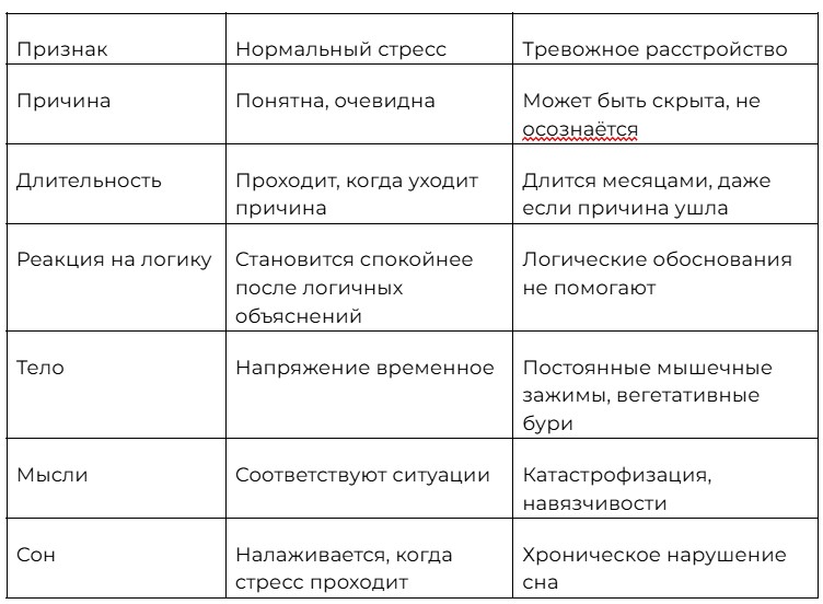 Screenshot_3.jpg