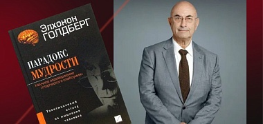 Книжная рекомендация от Андрея Курпатова